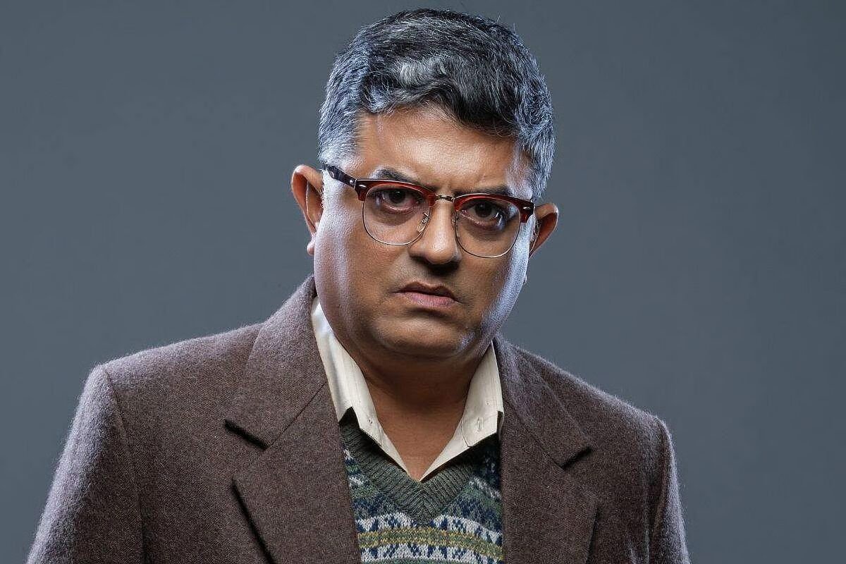Gajraj Rao